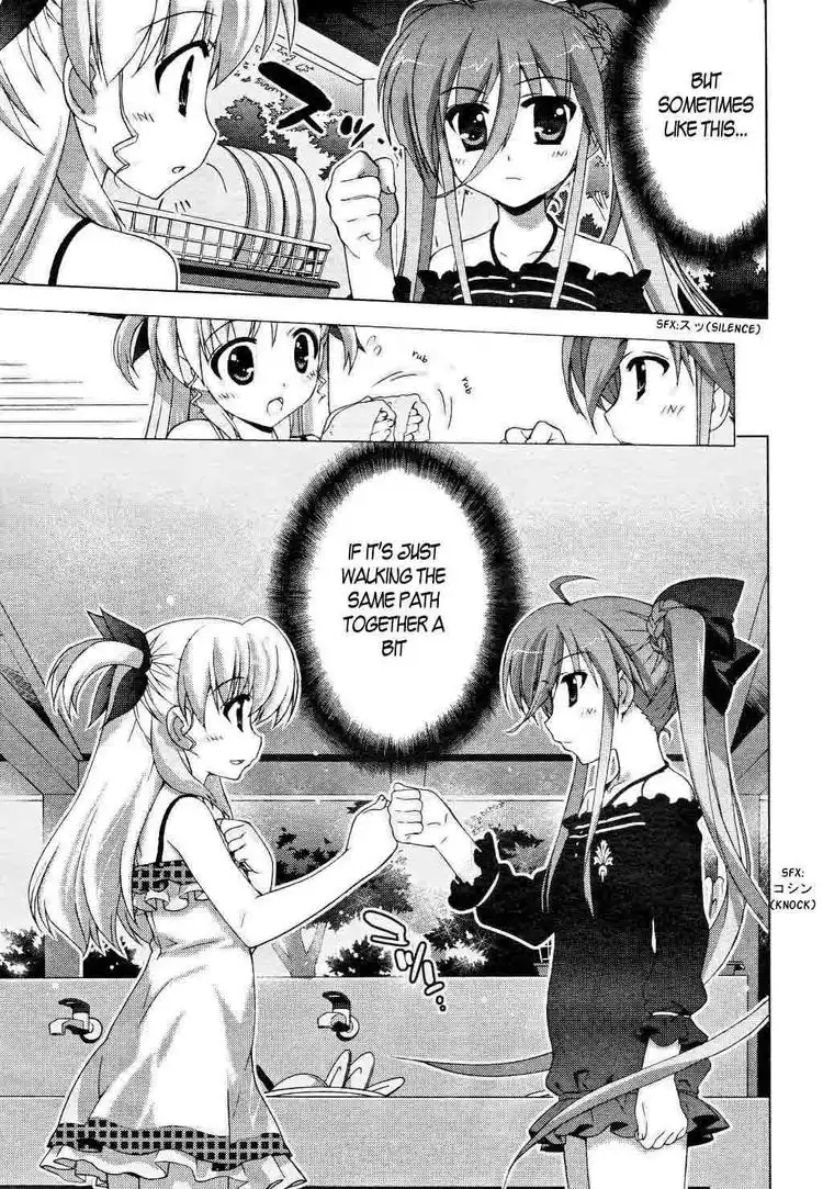 Mahou Shoujo Lyrical Nanoha - Vivid Chapter 9 29